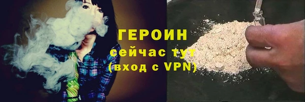 COCAINE Богданович