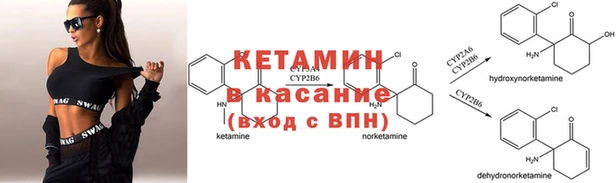 COCAINE Богданович