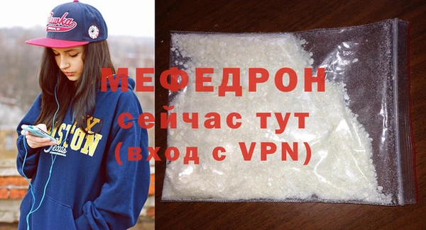 COCAINE Богданович