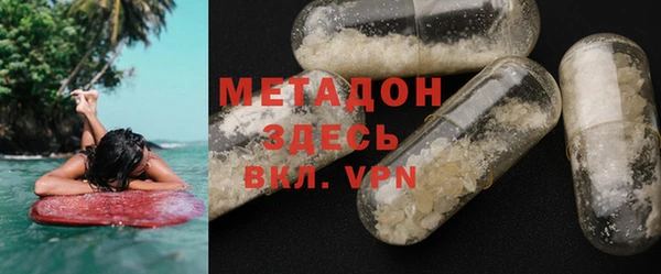 MESCALINE Богородицк