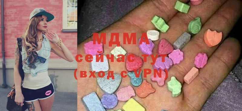 даркнет официальный сайт  KRAKEN ссылка  Красный Сулин  MDMA VHQ 